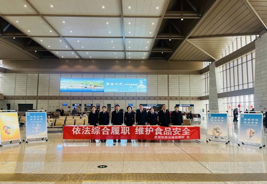 微信图片_20251010160057_82_18