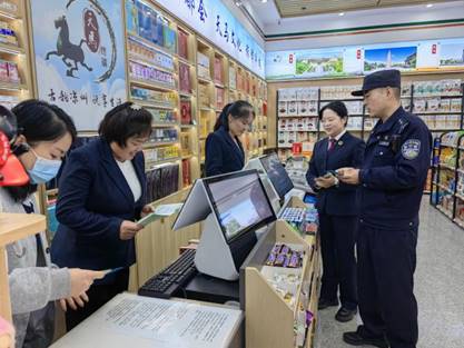 微信图片_20251010160046_169_129