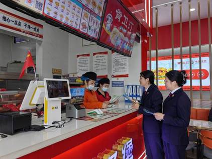 微信图片_20251010160039_167_129